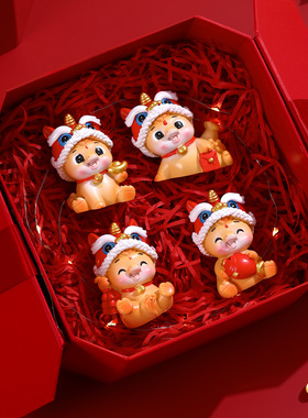 2026马年吉祥物本命年新年礼物