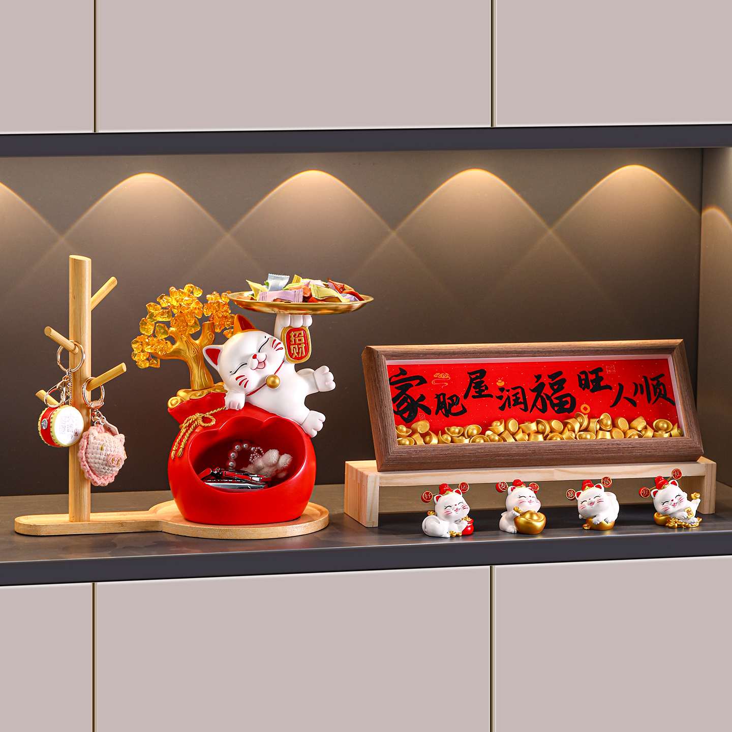 招财猫钥匙收纳玄关摆件装饰品