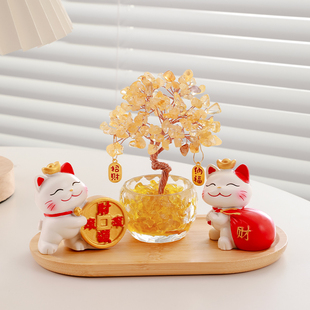 黄水晶发财树招财猫摆件桌面装 饰办公室工位解压招财乔迁生日礼物