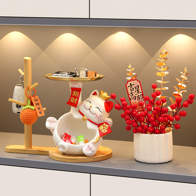 招财猫钥匙收纳入户玄关摆件