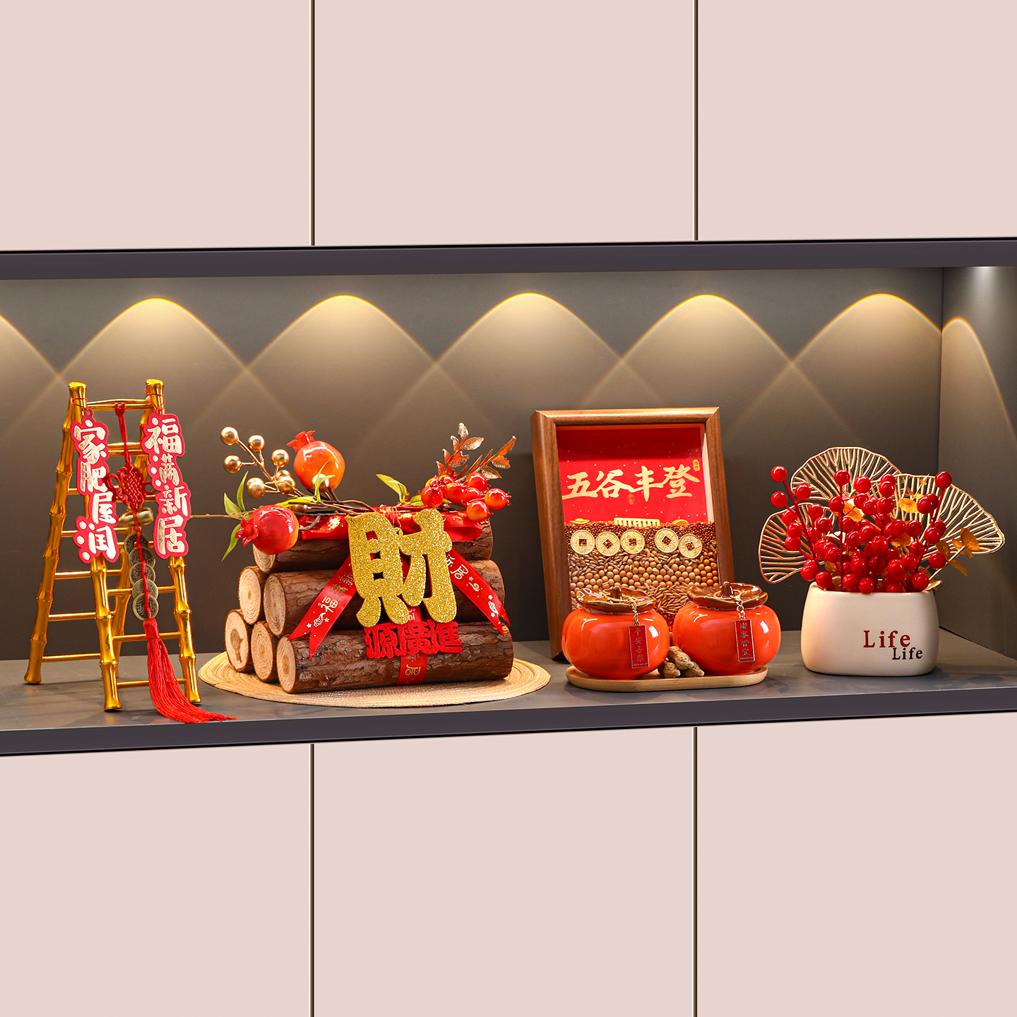 五谷丰登摆件乔迁之喜入宅礼物新居布置搬家仪式用品全套送人实用