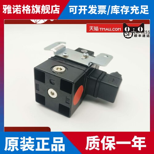 诺冠比例阀VP1006BJ101A00原装正品现货