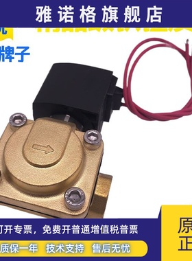 SMC电磁阀VXD2260-10-4G1 5G1 3GR1 4GR1 5GR1 4GS1 4GS1放水油阀