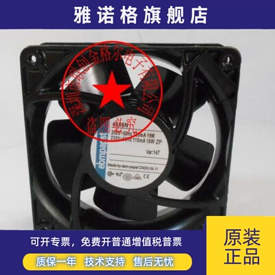 4656ZW 4656Z 4650Z 4650ZW4656TZ 4650TZ 4650Z-876 4656ZWU风扇