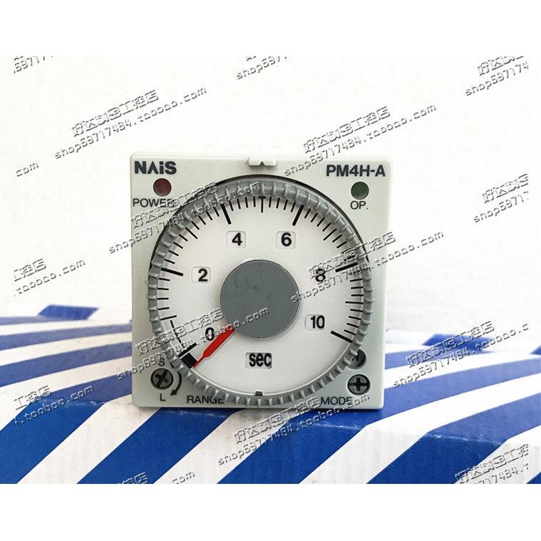 原装松下 定时器延时继电器 PM4HA-H-AC240VSW ATC12172 现货