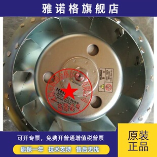 RT8924 正品 0001 FANUC主轴电机 S03原装 0554 B30F A90L 0220W