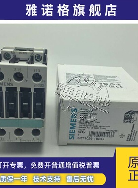 接触器 3RT1023-1B..4 1B..0 3RT1024/1026/1025-1BB44 1BB40 3B