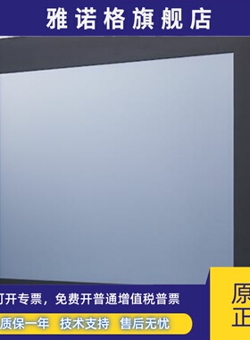 研华FPM-1150G-RHAE/RVAE工业显示器15寸触摸嵌入式全屏显示器