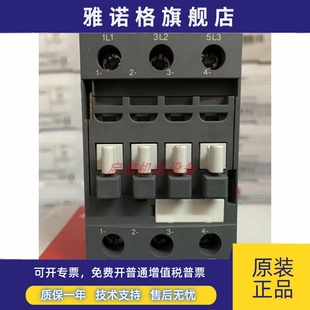 60VDC 60VAC AF26Z ABB接触器AF26Z 正品