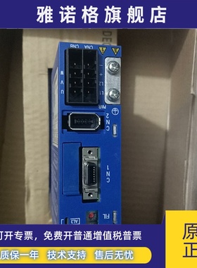 安川伺服驱动器SJDE-02APA/04APA/08APA/02APAY500原装正品现货