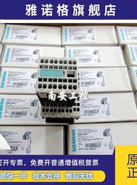 3RH1344-2BB40 3RH1362-2BB40 DC24V 电梯接触器 质保一年