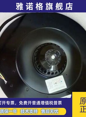 2RREU45 280x40R E04-A5 E13 E135223 230V 215/282W115V进口风机