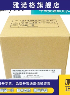 6ES7 314 6ES7314-1AG13/1AG14/6CH04/6EH04-0AB0 CPU314C-2PN/DP