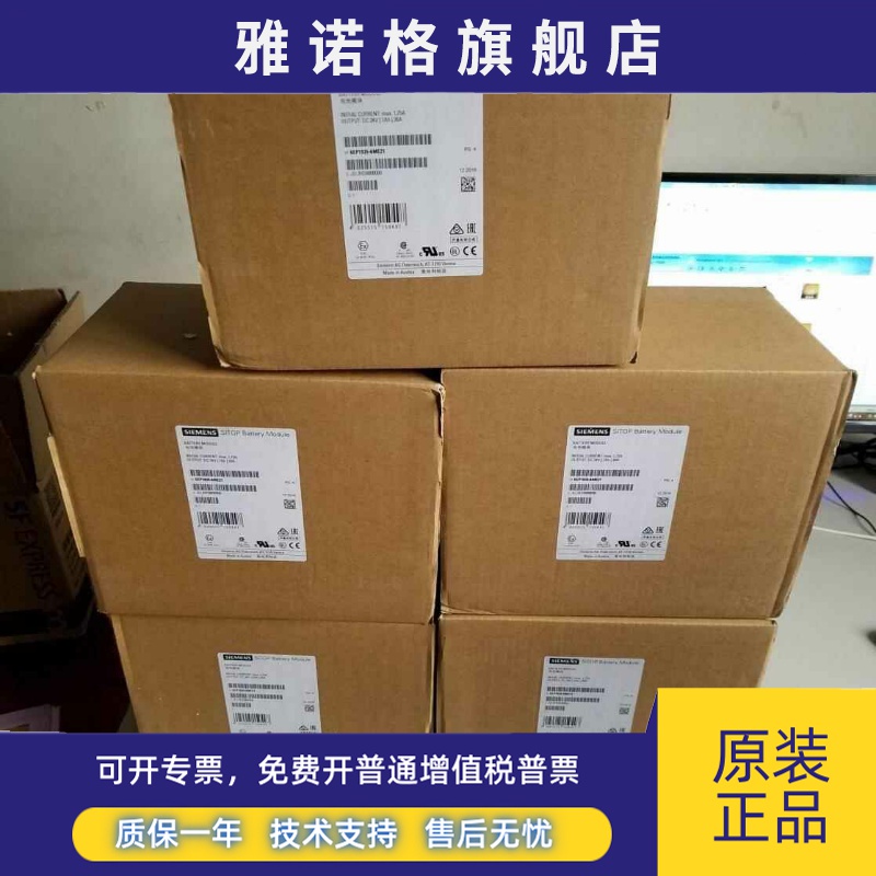 6ES7400-0HR53-4AB0西门子 400可编程控制器6ES74000HR534AB0原装