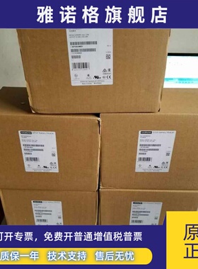 6ES7400-0HR53-4AB0西门子 400可编程控制器6ES74000HR534AB0原装