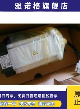 松下A4伺服电机MHMD082P1U 0.75kw全新质保一年当天发货议价