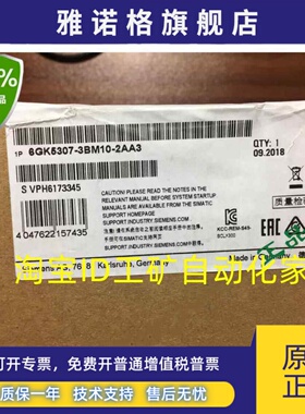 6GK5307/5308-3BM10/2FL10/2FM10/2FN10/2FP10-2AA3原装