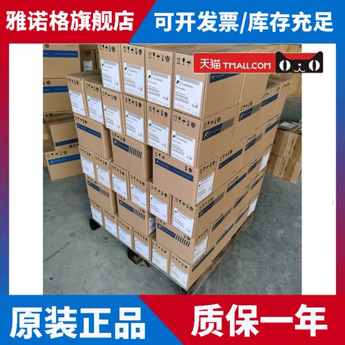 富士变频器 FRN0.1C1S-2J FRN0.2C1S-2J FRN0.4C1S-2J 请询价