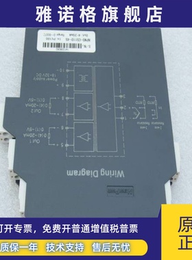 *现货销售*全新ANPE优倍温度变送器NPWD-CS11D-4S 现货0-800度