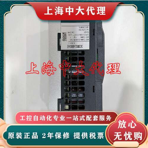 全新正品 3G3MX2-A4150-EV2 3G3MX2-A4110-EV2 变频器 可开税票