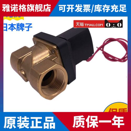 smc气动电磁阀VXZ2350-06-5G1 4G1 3G1 5GS1 4GR16分放水油伐