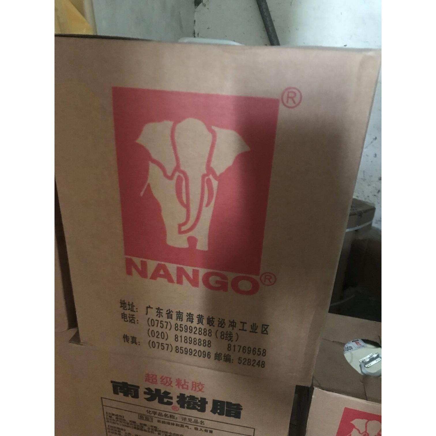 南光树脂400W黄胶 箱包 皮革 汽车装璜 木材贴皮 15KG装