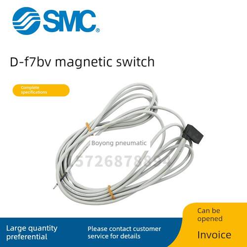 原装SMC 磁性开关D-F7BV D-F7NV D-F7PV D-F7BWV D-F7NWV D-F7PWV