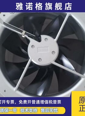 M2E068-DF 65-03 M2E068-DF65-B4-84 M2E068-DF 05-01-DF05-B1-44