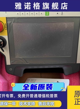 KEBA科霸机器人示教器KeTop T70-qqu-Aa0-LK 原装现货