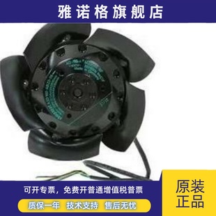 AC400V德国 M2D068 1PH7系列主轴电机