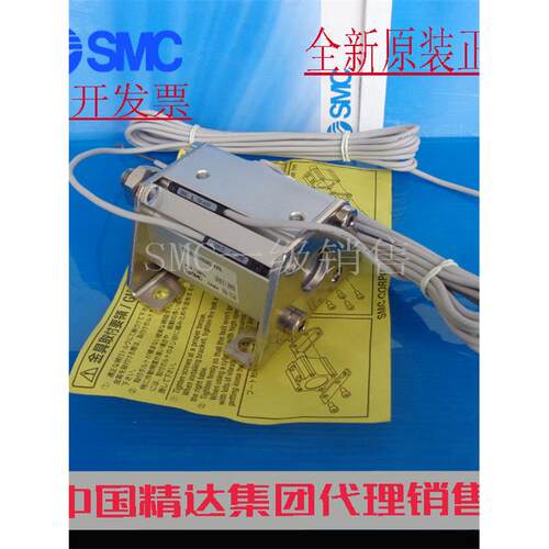全新SMC原装正品CDQ2L50-5 10 15 20 25 30DZ DCZ DMZ DCMZ气缸TF