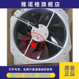 UF200BMB23H11C2A BMB38H2C2A UF200BMB12-H2UF250BMB23H1C2A2C2A