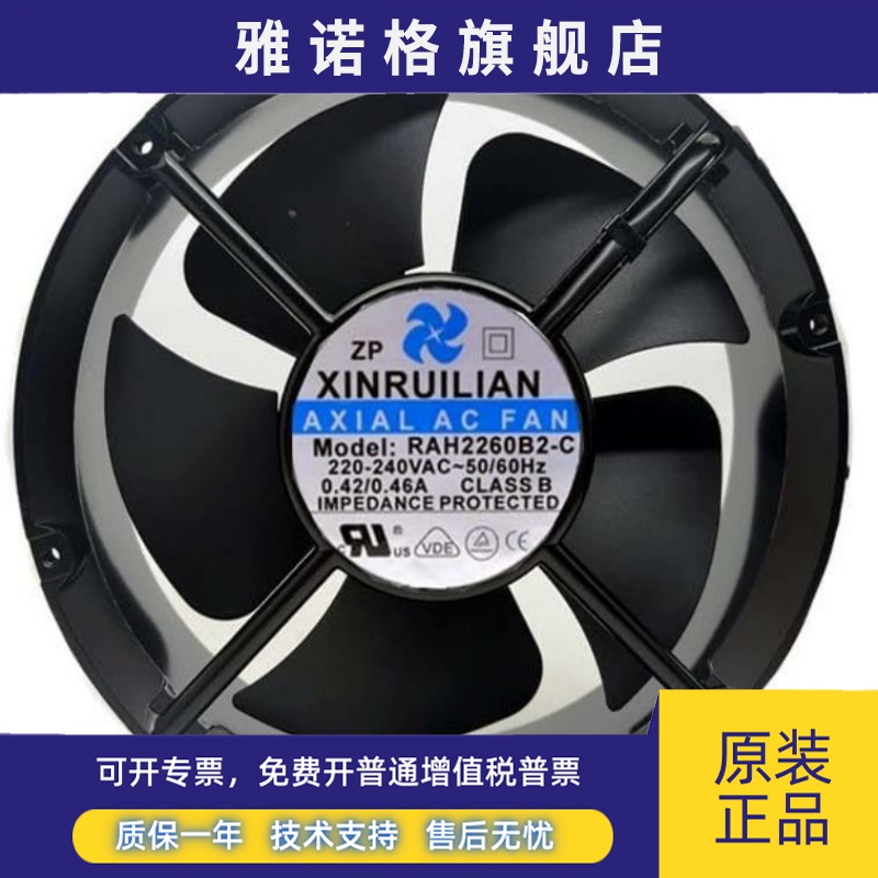 RAH2260B1-C B2-C BT220 22060B2H FD2260A2HB G22060HA6BL 380V