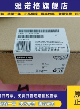 6ES7151-1BA02/1AA05/1CA00/3AA23/3BA23-O/0/AA/AB西门子正品