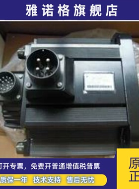 安川伺服电机SGMGV-30ADA6C全新质保一年现货包邮欢迎询价。