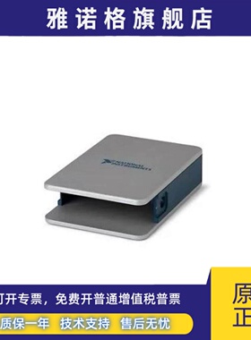 NI cDAQ-9171/机箱 CompactDAQ 1槽USB机箱原装现货