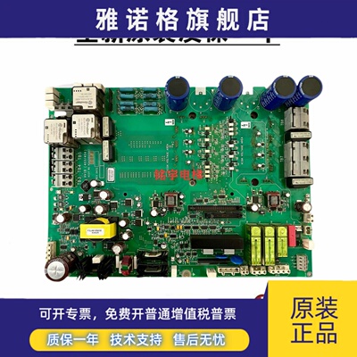 奥的斯锐进变频器驱动 HVIB板KCA KDA26800AAZ2 AAZ1原装现货出售