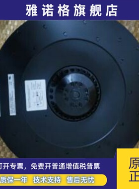 2RREU45 280*40R E04-A5 E135223 原装正品德国进口 德国离心风机
