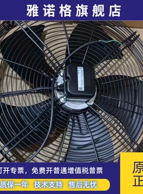 YWF4D-400S-102/47-G YWF4D-450S-102/47-G 380-415V124/195W风机