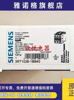 接触器3RT1026-1B..0 1B..4 3RT1024/1023/1025-1BB40 1BB44