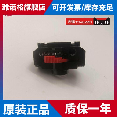 NORGREN/诺冠截止阀T64T-4GB-P1N原装正品直发