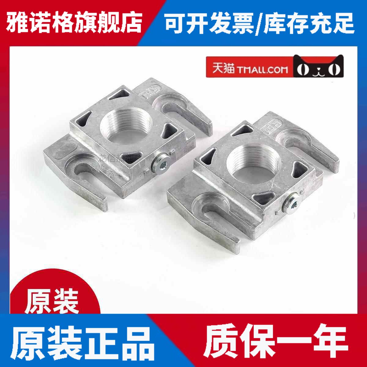 DUNGS冬斯燃气电磁阀 燃气阀组MBDLE407 410 412 415 420阀组法兰