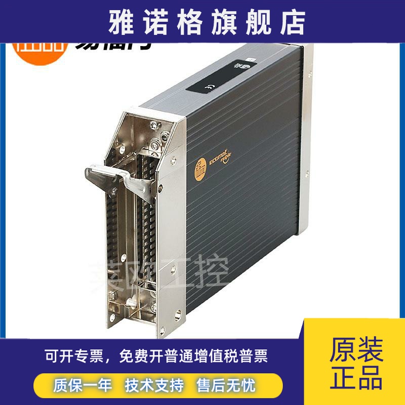 易福门CR0032/CR0403/CR0451/CR0452/CR0401可编程控制器全新IFM