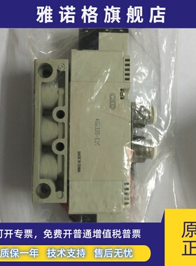 4GD320-C6/C8/C10/E2C-3现货CKD电磁阀全新正品实价DC24V当天发货
