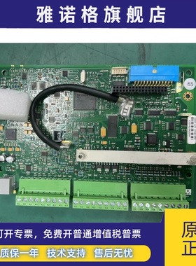 全新欧陆590P电源板AH500075U002质保12个月(欧陆590P直流调速器)