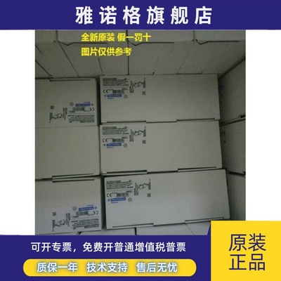 现货XCKJ10513D/XCKN2127P20C/XCKN2145P20C/XCKP2145P16限位开关