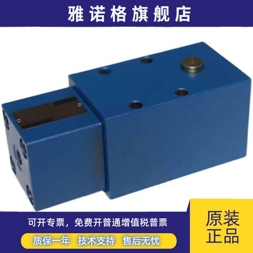 平衡阀FD16PA12B/B30液压阀FD25PA12B/B40 FD12KA12B/ 25FB 16PB