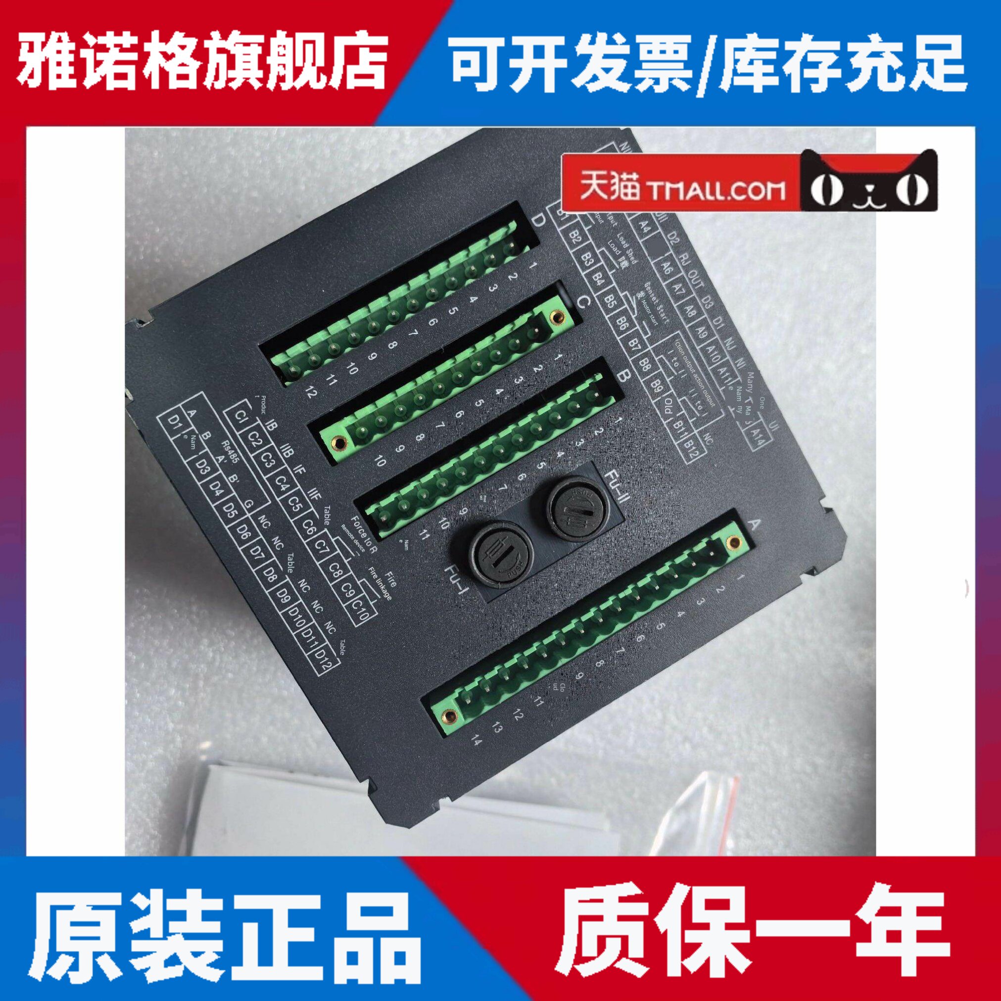 施耐德双电源自动转换开关WATSG-D型智能控制器WATSGD 63A-800A