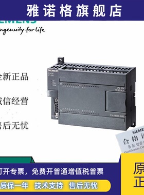 西门子S7200CN6ES7214/216-1AD/1BD/2AD/2BD/23-0XB8CPU224CPU226