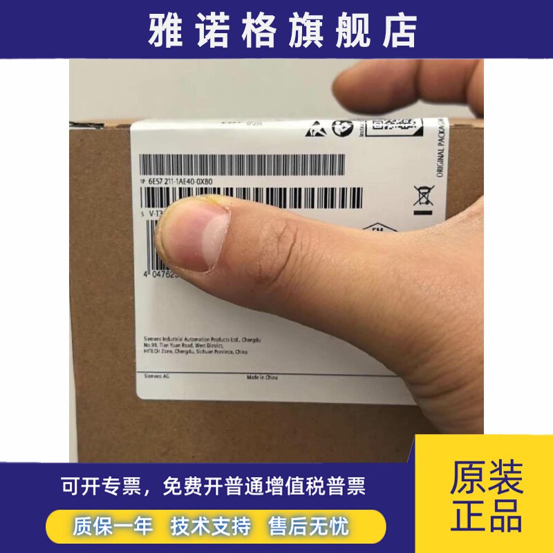 西门子1200CPU模块6ES7212/7214/7215-1BE/BG/HG/HE/AE/AG40-0XB0